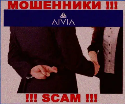 В дилинговой организации Aivia разводят доверчивых людей на покрытие фейковых комиссий