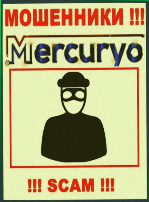 МОШЕННИКИ Mercuryo Invest LTD основательно прячут информацию о своих руководителях