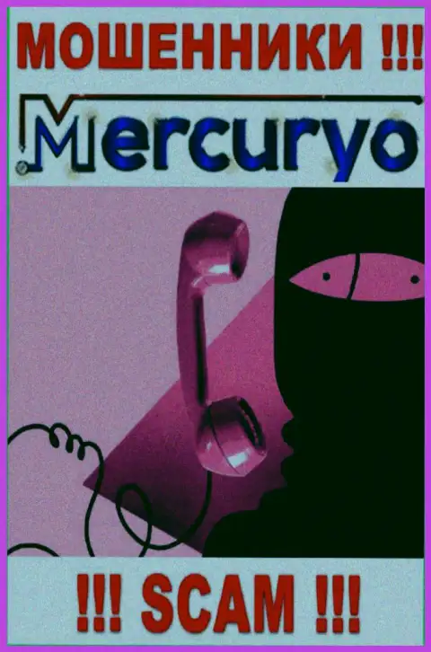 Осторожно !!! Звонят internet мошенники из организации Mercuryo Co Com