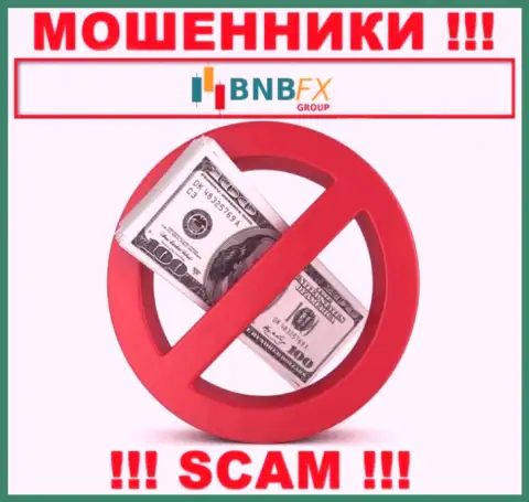 Если ждете заработок от совместной работы с организацией BNB-FX Com, то тогда зря, указанные internet-мошенники облапошат и Вас