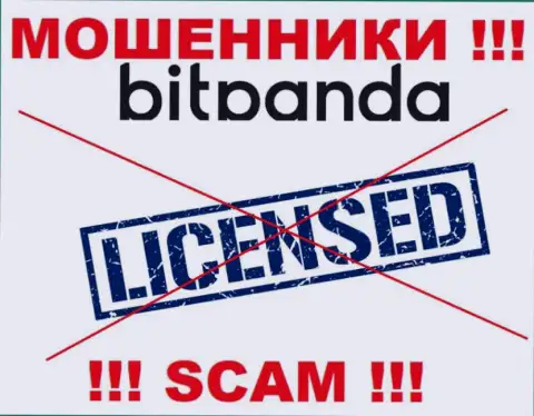 Шулерам Битпанда не выдали лицензию на осуществление их деятельности - воруют вложенные деньги