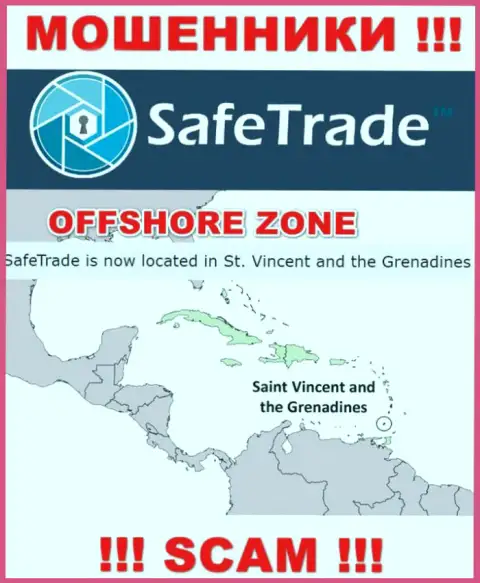 Организация Safe Trade ворует вложения людей, зарегистрировавшись в оффшорной зоне - St. Vincent and the Grenadines