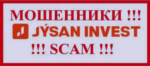 Jysan Invest - это МОШЕННИКИ !!! SCAM !!!