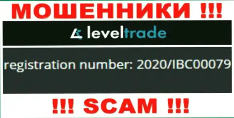 Level Trade на самом деле имеют номер регистрации - 2020/IBC00079