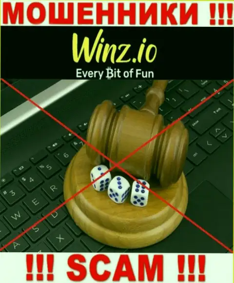 Winz Casino беспроблемно похитят Ваши финансовые вложения, у них вообще нет ни лицензии, ни регулятора