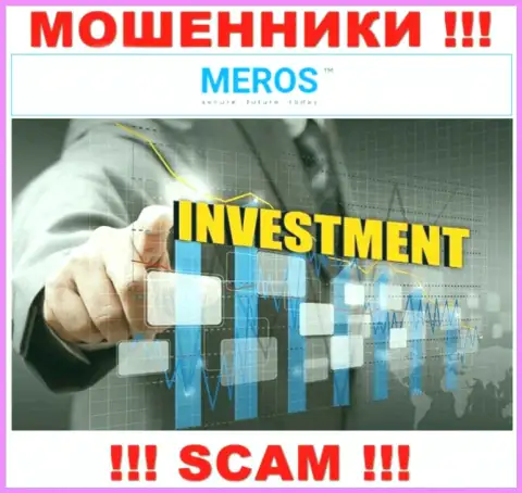 MerosTM обманывают, предоставляя незаконные услуги в сфере Investing