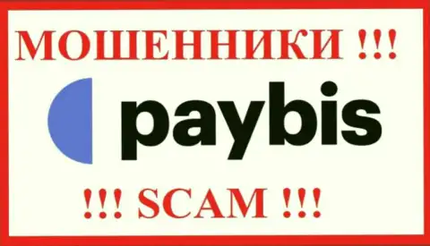 Pay Bis - это SCAM !!! МОШЕННИКИ !!!