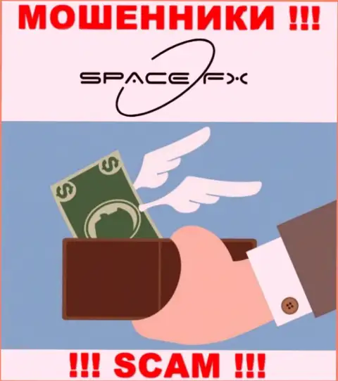 ДОВОЛЬНО РИСКОВАННО связываться с компанией SpaceFX Org, указанные мошенники регулярно прикарманивают финансовые активы биржевых игроков