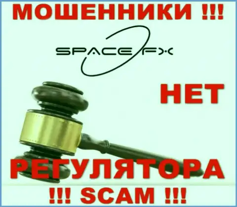 Space FX орудуют противоправно - у данных internet-мошенников не имеется регулятора и лицензионного документа, осторожно !