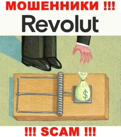 Revolut - это наглые internet обманщики !!! Выманивают накопления у валютных трейдеров хитрым образом
