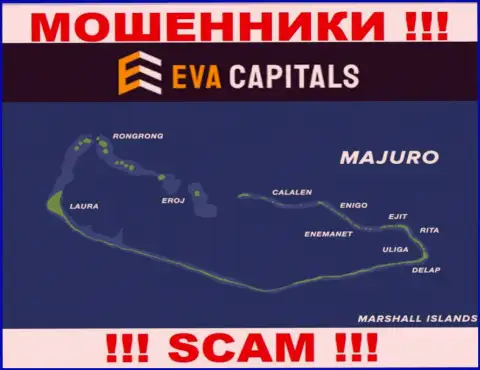 С EvaCapitals Com не спешите совместно работать, адрес регистрации на территории Маджуро, Маршалловы Острова