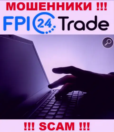 Вы можете быть очередной жертвой интернет аферистов из конторы FPI24 Trade - не отвечайте на вызов