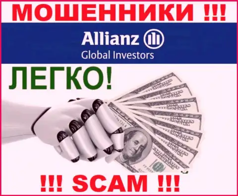 С AllianzGI Ru Com заработать не получится, заманят в свою компанию и сольют подчистую