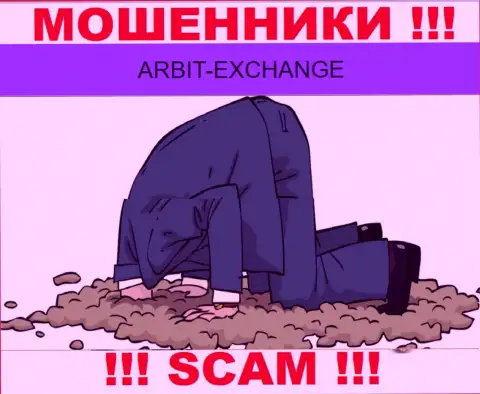 Arbit-Exchange - это стопудовые махинаторы, действуют без лицензии и без регулирующего органа