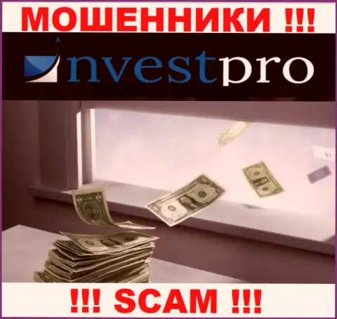 Обманщики Pristine Group LLC не позволят Вам забрать обратно ни рубля. БУДЬТЕ ОСТОРОЖНЫ !!!