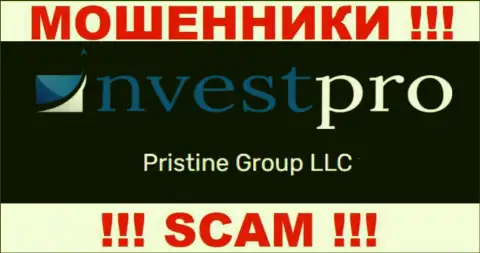 Вы не сумеете сберечь собственные вклады связавшись с NvestPro World, даже в том случае если у них есть юридическое лицо Pristine Group LLC