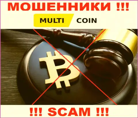На веб-сервисе мошенников Multi Coin Вы не найдете материала о регуляторе, его просто нет !!!