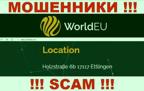 Избегайте работы с компанией WorldEU ! Приведенный ими официальный адрес - это липа