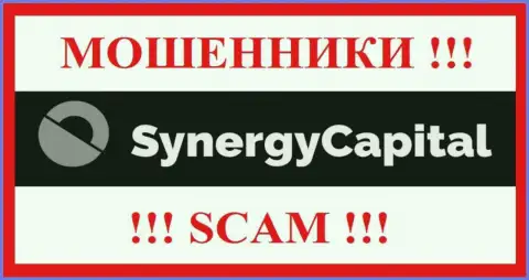 Synergy Capital - это ВОРЮГИ ! Финансовые средства не возвращают !