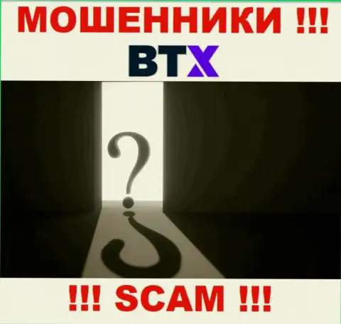 Ни во всемирной сети Интернет, ни на web-сайте BTX Pro нет данных о юридическом адресе регистрации указанной организации