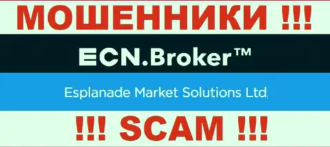 Информация о юр. лице компании ECNBroker, это Esplanade Market Solutions Ltd