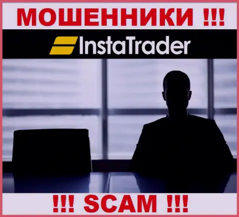 Информации о лицах, руководящих Insta Trader во всемирной сети интернет разыскать не удалось