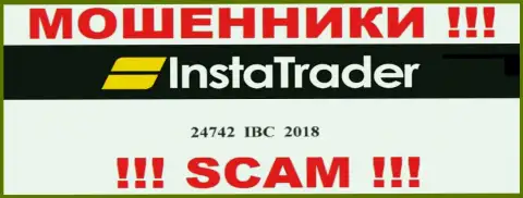 Не взаимодействуйте с организацией Insta Trader, рег. номер (24742 IBC 2018) не повод вводить деньги