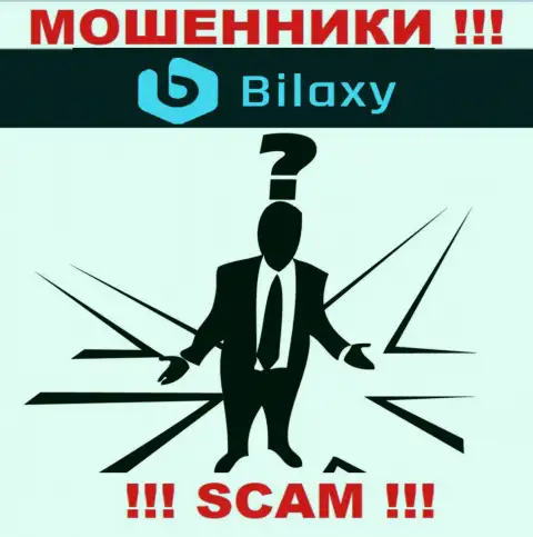 В Bilaxy Com скрывают имена своих руководителей - на официальном web-сервисе сведений нет