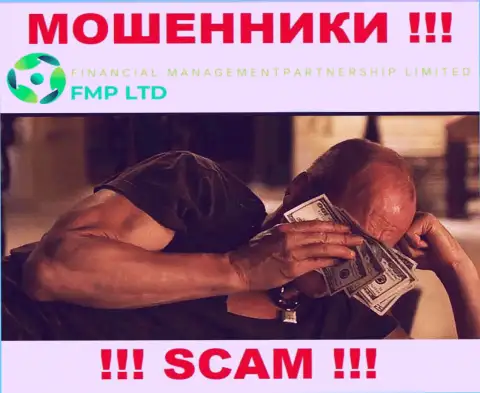 Работа Financial ManagementPartnership Limited не регулируется ни одним регулятором - это ВОРЫ !!!