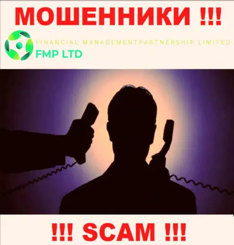 Перейдя на онлайн-сервис мошенников FMP Ltd мы обнаружили полное отсутствие сведений об их непосредственном руководстве