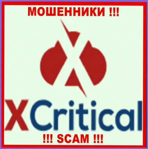 Логотип РАЗВОДИЛЫ Х Критикал