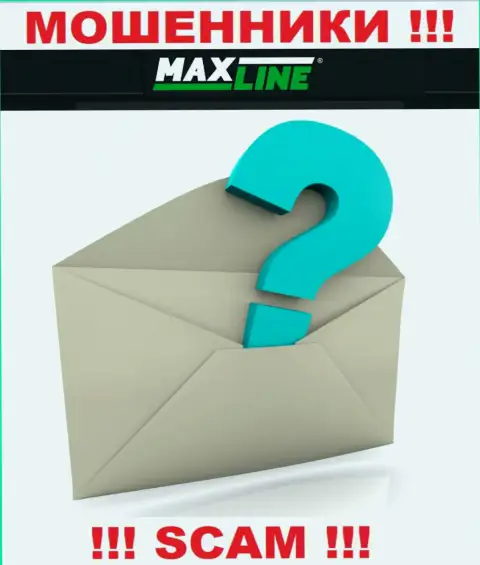 MaxLine сливают финансовые активы клиентов и остаются без наказания, адрес скрыли