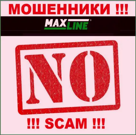 Лохотронщики Max Line промышляют незаконно, поскольку не имеют лицензии !!!