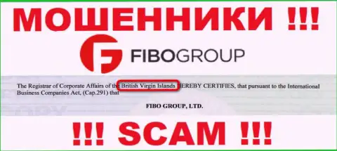 Разводняк Fibo Group Ltd имеет регистрацию на территории - Британские Виргинские Острова