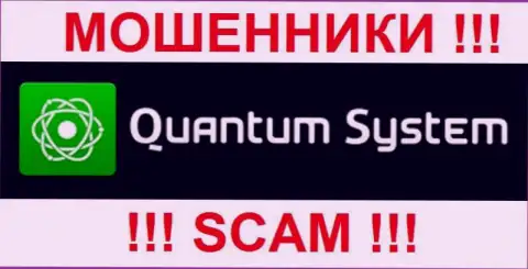 Лого жульнической ФОРЕКС брокерской компании QuantumSystem