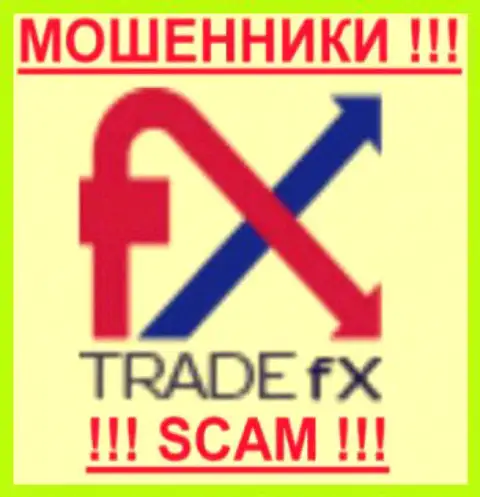 Trade FX - это КИДАЛЫ !!! SCAM !!!