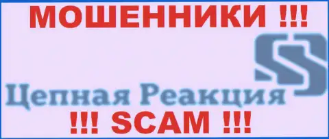 Chain-Reaction Pro это МОШЕННИКИ !!! SCAM !!!