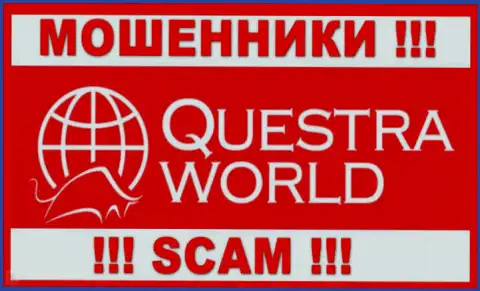 Questra World - это ОБМАНЩИКИ ! СКАМ !