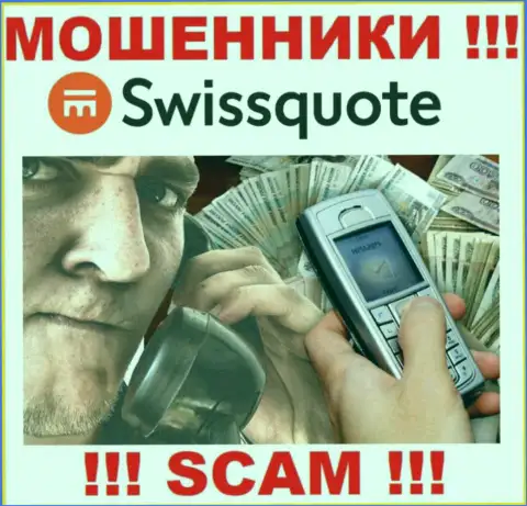 Swissquote Bank Ltd раскручивают лохов на денежные средства - будьте очень внимательны разговаривая с ними