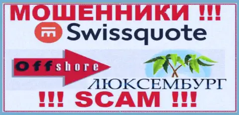 SwissQuote указали на своем сайте свое место регистрации - на территории Luxemburg