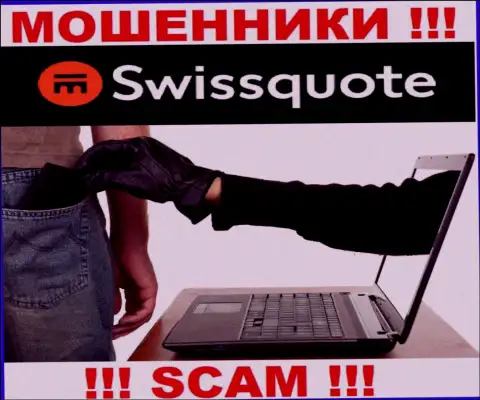 Не сотрудничайте с дилером SwissQuote Com - не станьте очередной жертвой их противоправных махинаций