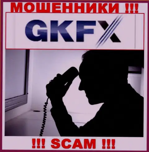 Если нет желания оказаться в списке потерпевших от противоправных действий GKFXECN - не говорите с их агентами