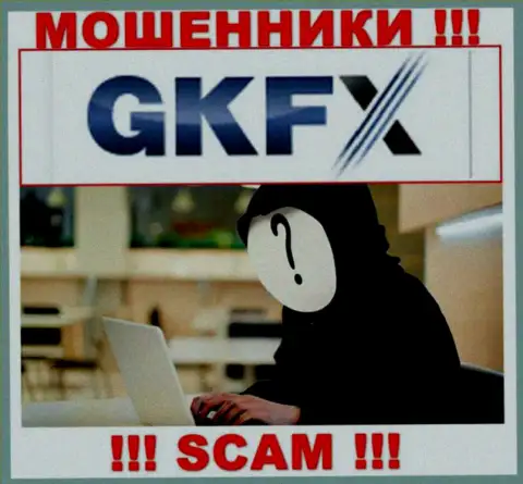 В конторе GKFX ECN не разглашают имена своих руководителей - на официальном сайте инфы нет