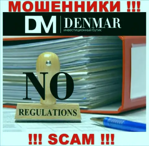 Взаимодействие с организацией Denmar приносит финансовые проблемы !!! У указанных мошенников нет регулятора