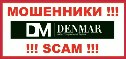 Denmar Group - это SCAM !!! МОШЕННИК !!!