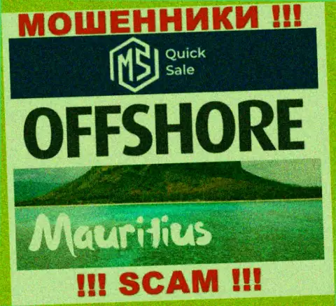 MS Quick Sale пустили свои корни в оффшорной зоне, на территории - Маврикий