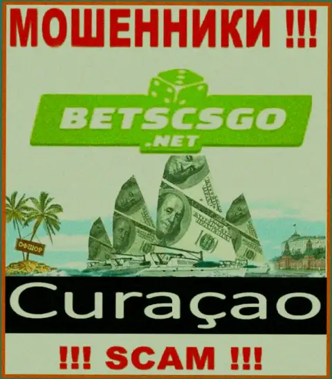 БетсКСГО - интернет-мошенники, имеют оффшорную регистрацию на территории Кюрасао