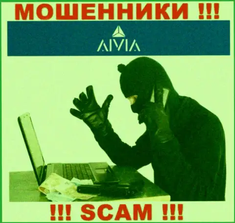 Будьте крайне внимательны !!! Названивают интернет мошенники из организации Aivia Io