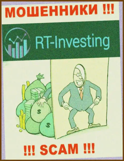 RT Investing денежные вложения не выводят, а еще и комиссионные сборы за возврат депозитов у доверчивых людей выдуривают