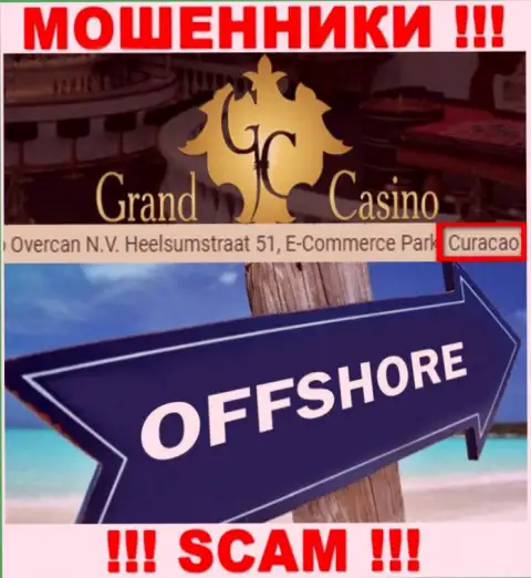 С компанией Grand Casino совместно работать ВЕСЬМА ОПАСНО - прячутся в офшорной зоне на территории - Curacao